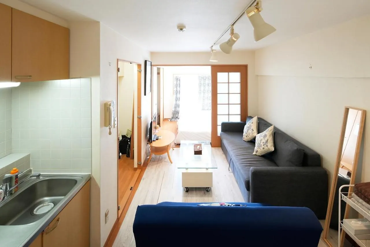 Appartement Shibuya45 光回線完備でネットもサクサク à Tōkyō Japon