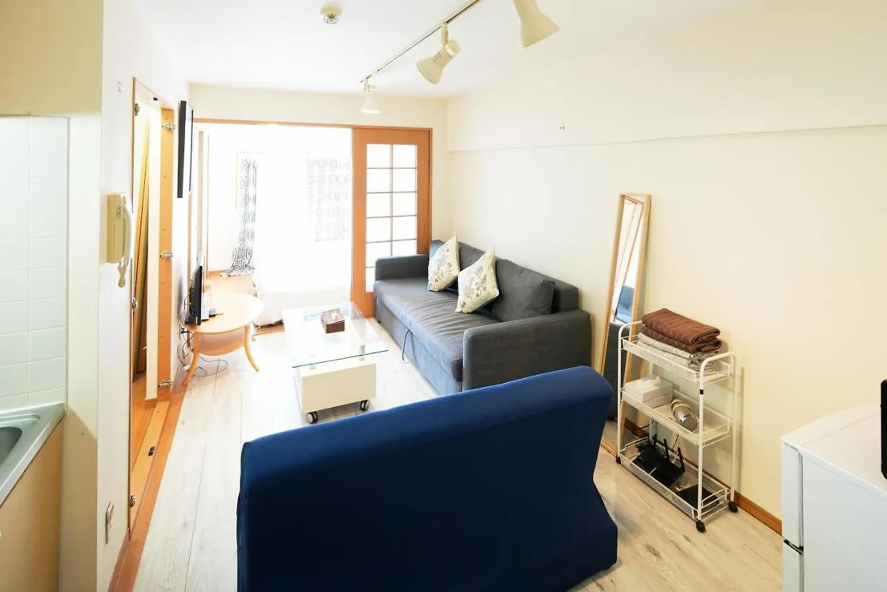 Appartement Shibuya45 光回線完備でネットもサクサク à Tōkyō