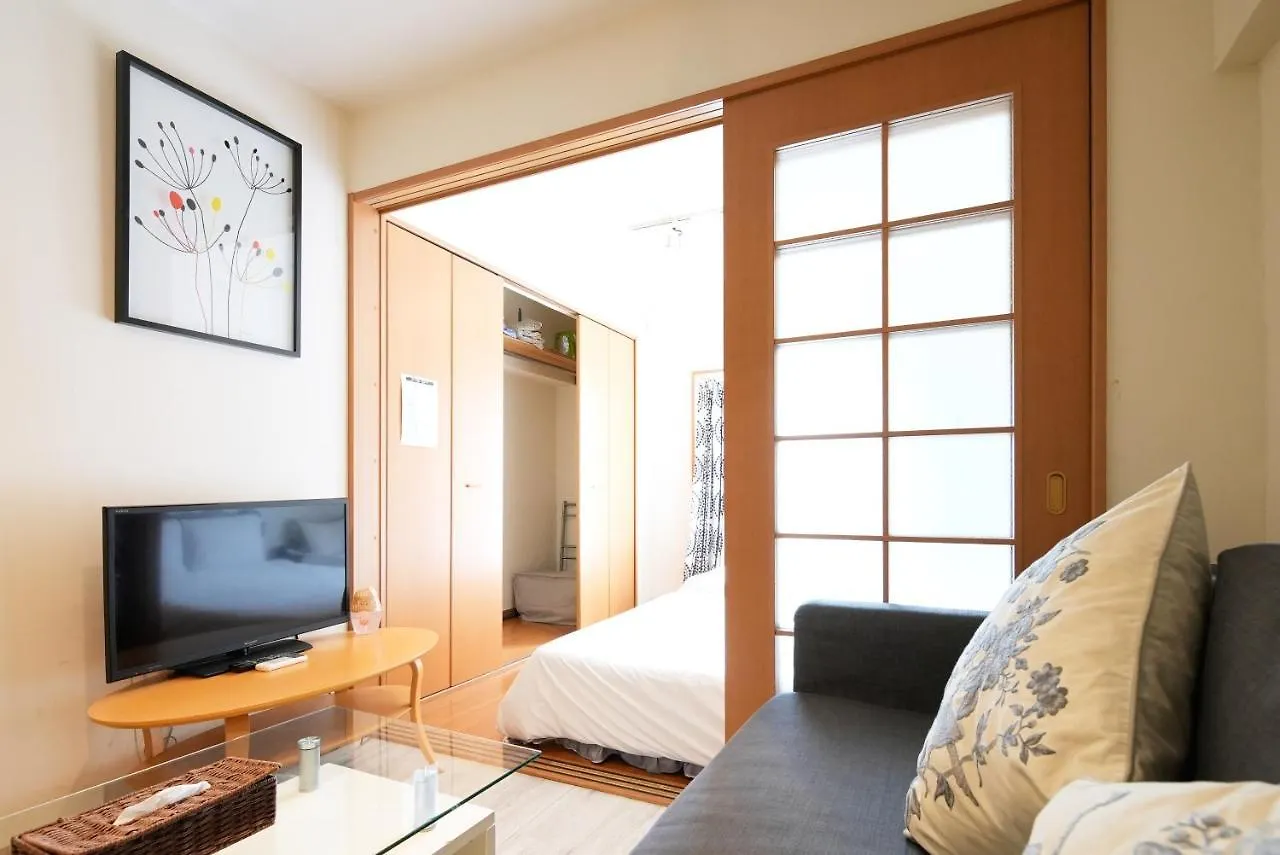 Appartement Shibuya45 光回線完備でネットもサクサク à Tōkyō