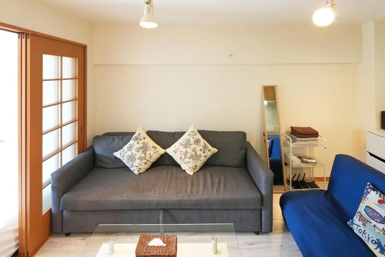 Appartement Shibuya45 光回線完備でネットもサクサク à Tōkyō Japon
