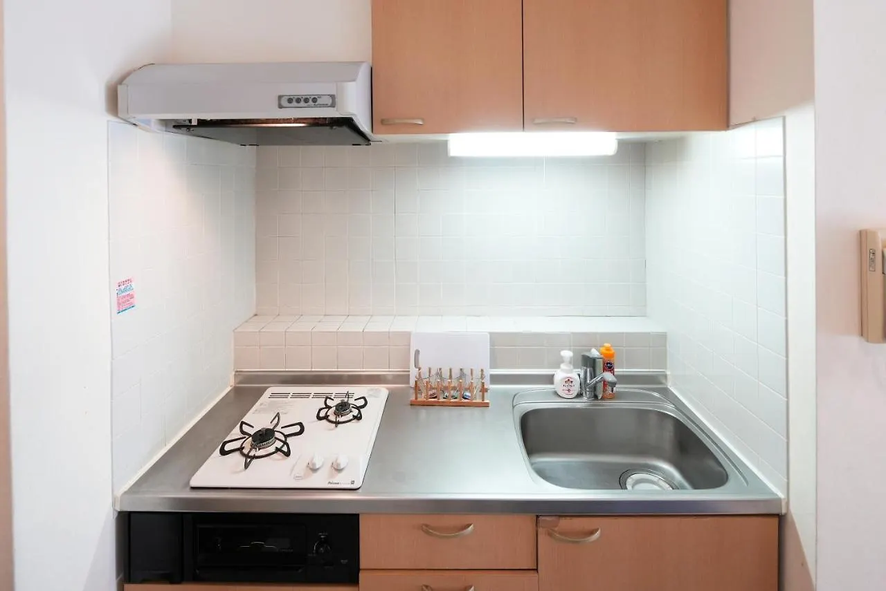 Appartement Shibuya45 光回線完備でネットもサクサク à Tōkyō