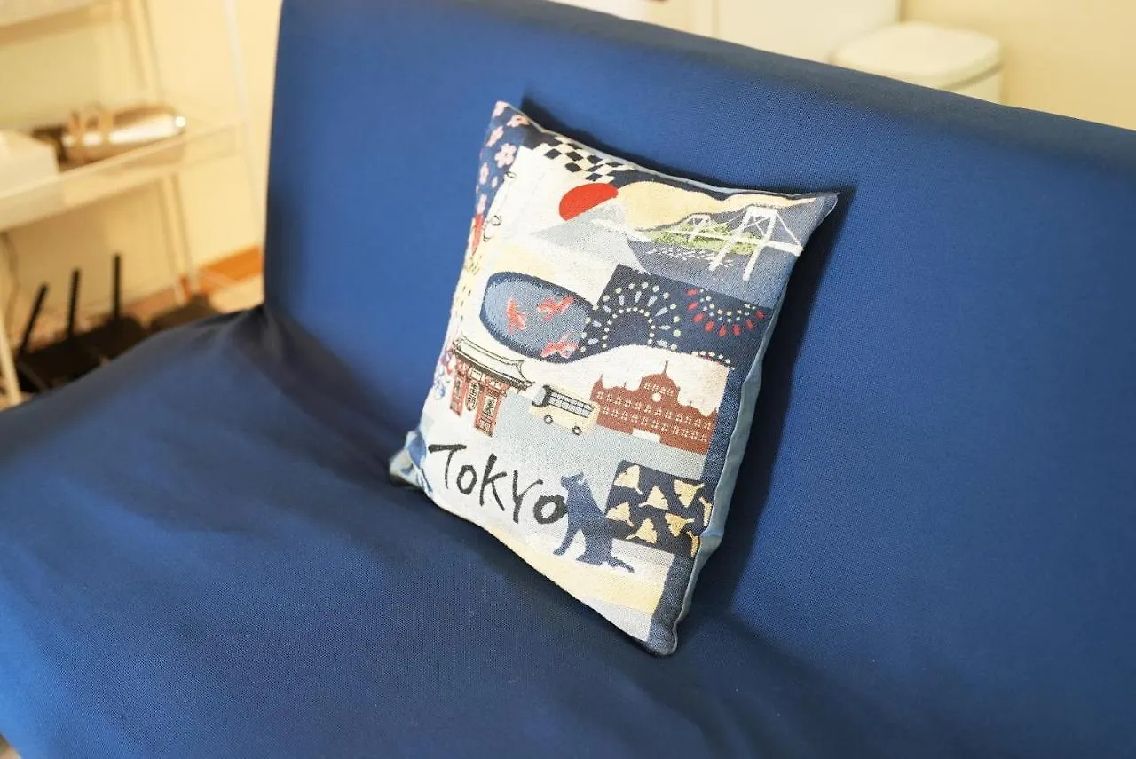 Appartement Shibuya45 光回線完備でネットもサクサク à Tōkyō 0*,  Japon