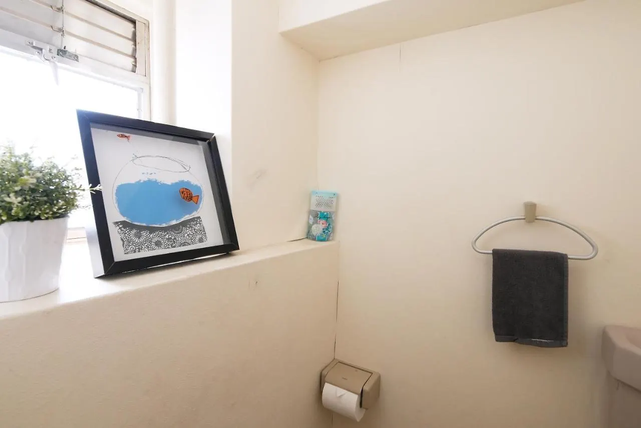 Appartement Shibuya45 光回線完備でネットもサクサク à Tōkyō