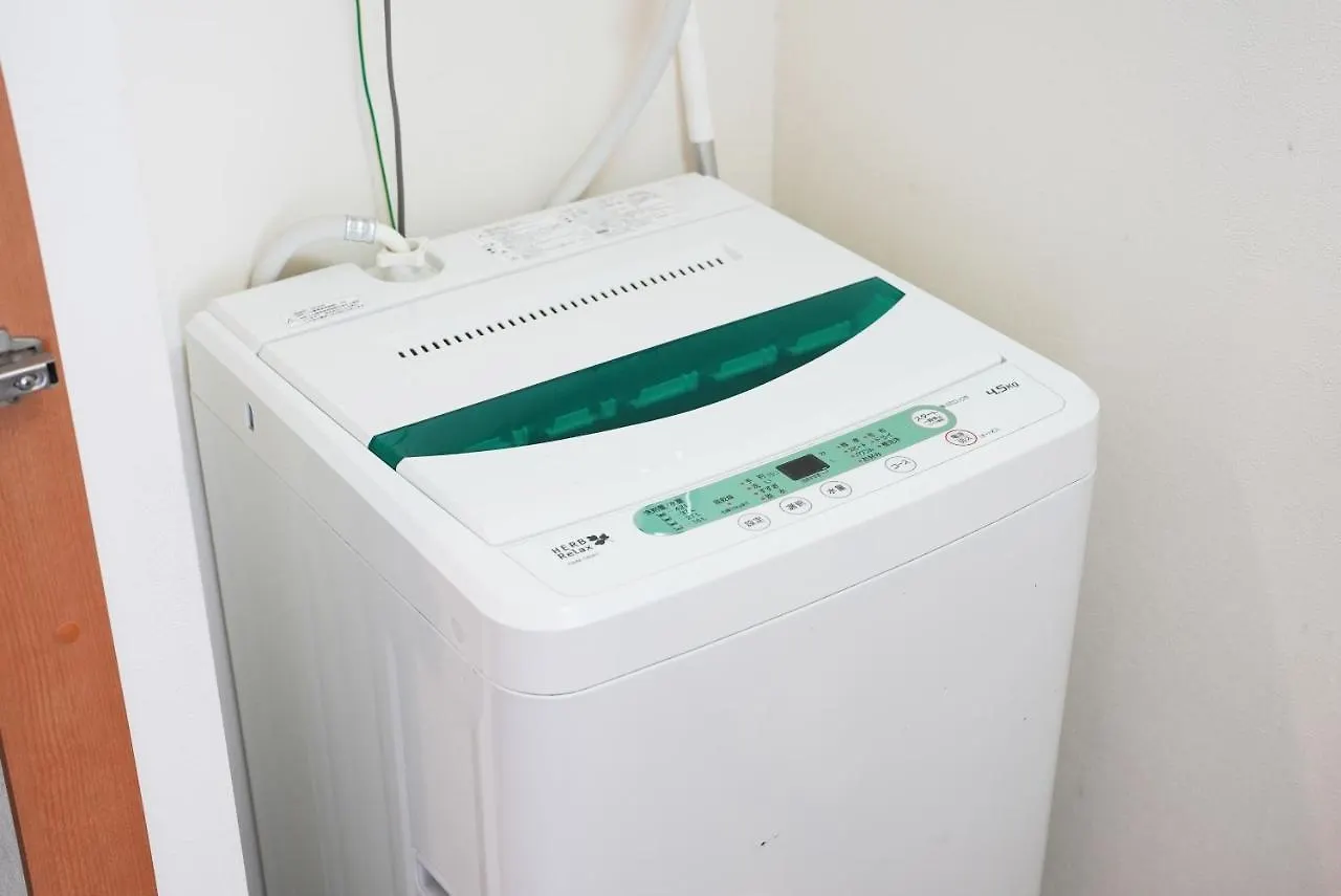 Appartement Shibuya45 光回線完備でネットもサクサク à Tōkyō 0*,  Japon