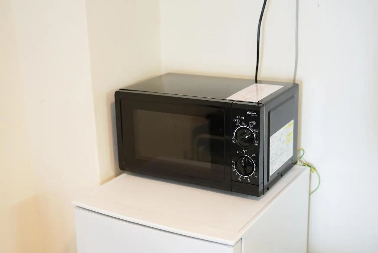Appartement Shibuya45 光回線完備でネットもサクサク à Tōkyō
