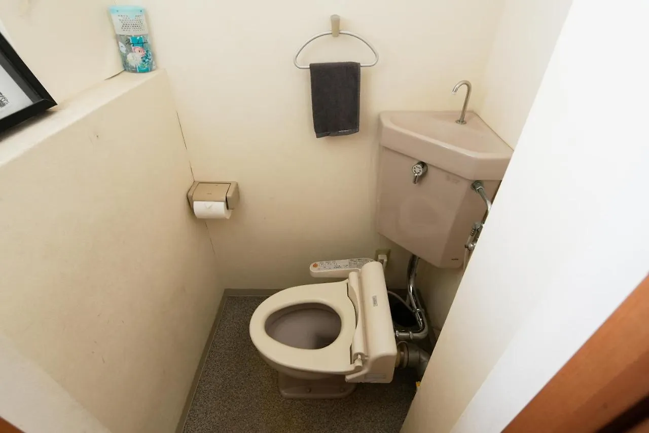 Appartement Shibuya45 光回線完備でネットもサクサク à Tōkyō 0*,  Japon