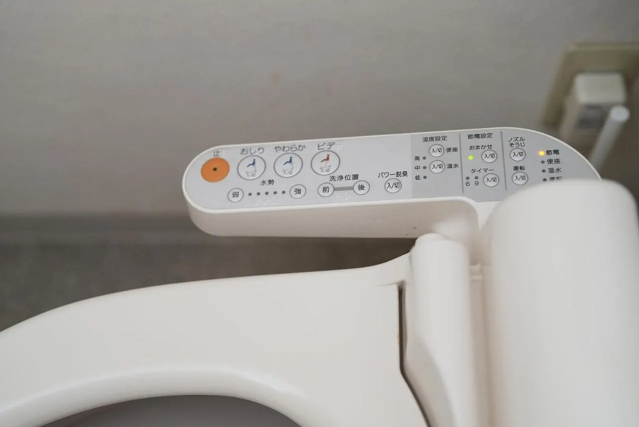 도쿄 Shibuya45 光回線完備でネットもサクサク 아파트